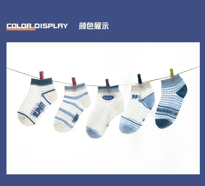 Summer Thin Kids Socks Mesh Cotton Breathable — feature 2
