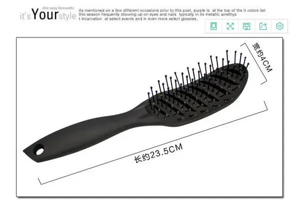 Radian Hair Comb Curved Black Plastic 60cm - Image 3