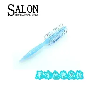 Radian Hair Comb Curved Black Plastic 60cm — feature 10