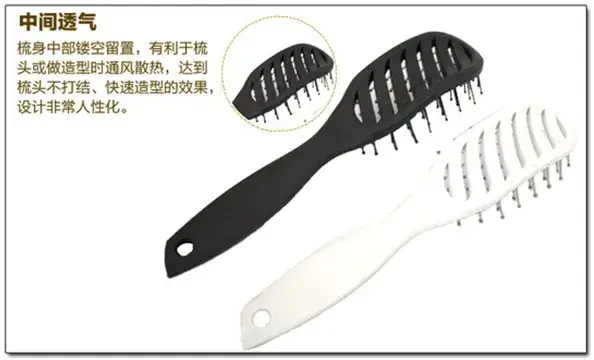 Radian Hair Comb Curved Black Plastic 60cm — feature 19