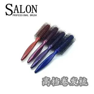 Radian Hair Comb Curved Black Plastic 60cm — feature 7