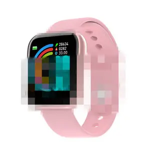 Smart Watch with Touch Screen & Sports Features — feature 13