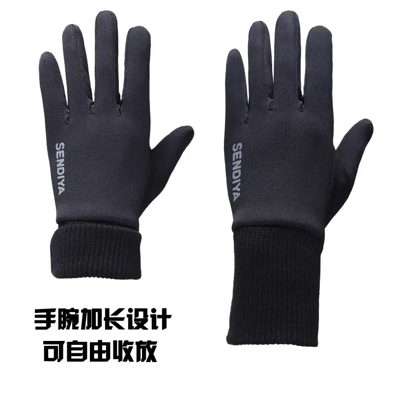 Men Winter Warm Touchscreen Gloves Brown Velvet Padded - Image 5