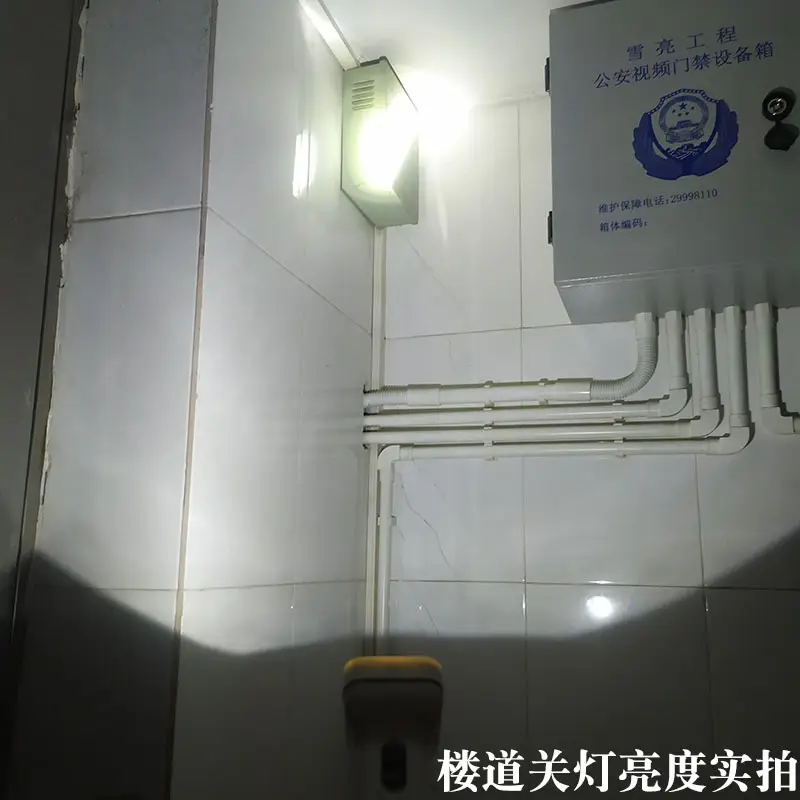 Rechargeable LED Flashlight 55mm Yage 8H Battery - Image 5