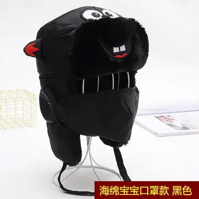 Winter Lei Feng Hat for Kids Men Cold Proof Warm