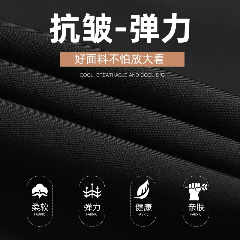 Men's Black High Elastic Straight Pants Winter Casual - Image 8
