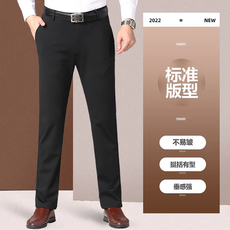 Men's Black High Elastic Straight Pants Winter Casual - Image 9