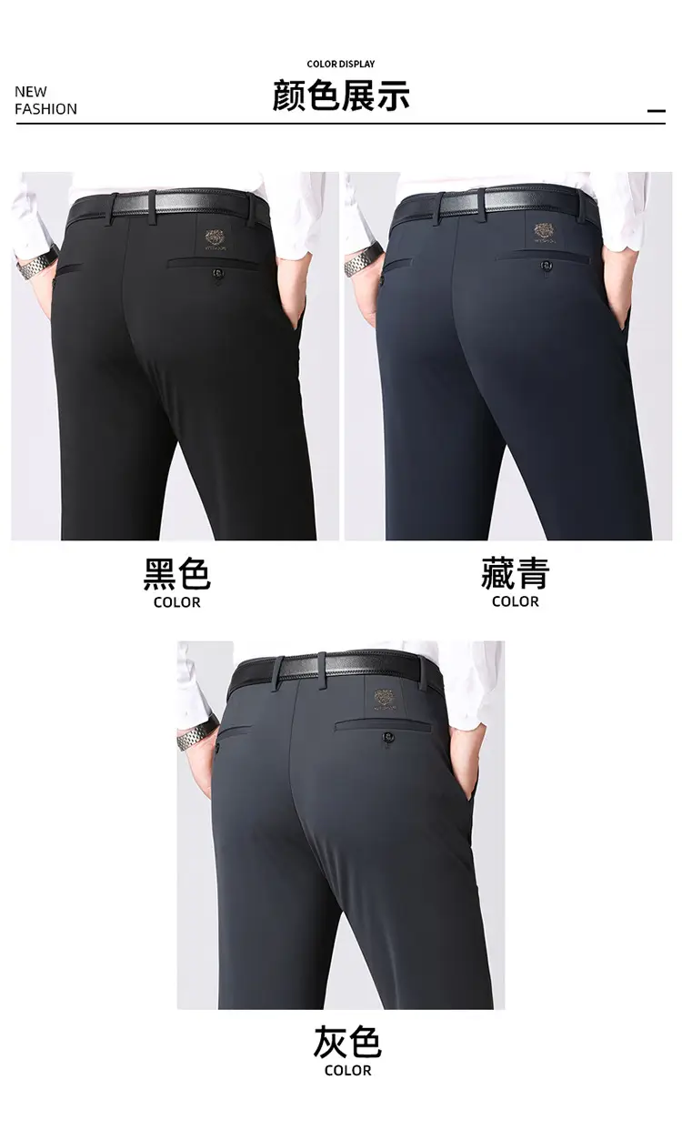 Men's Black High Elastic Straight Pants Winter Casual — feature 10