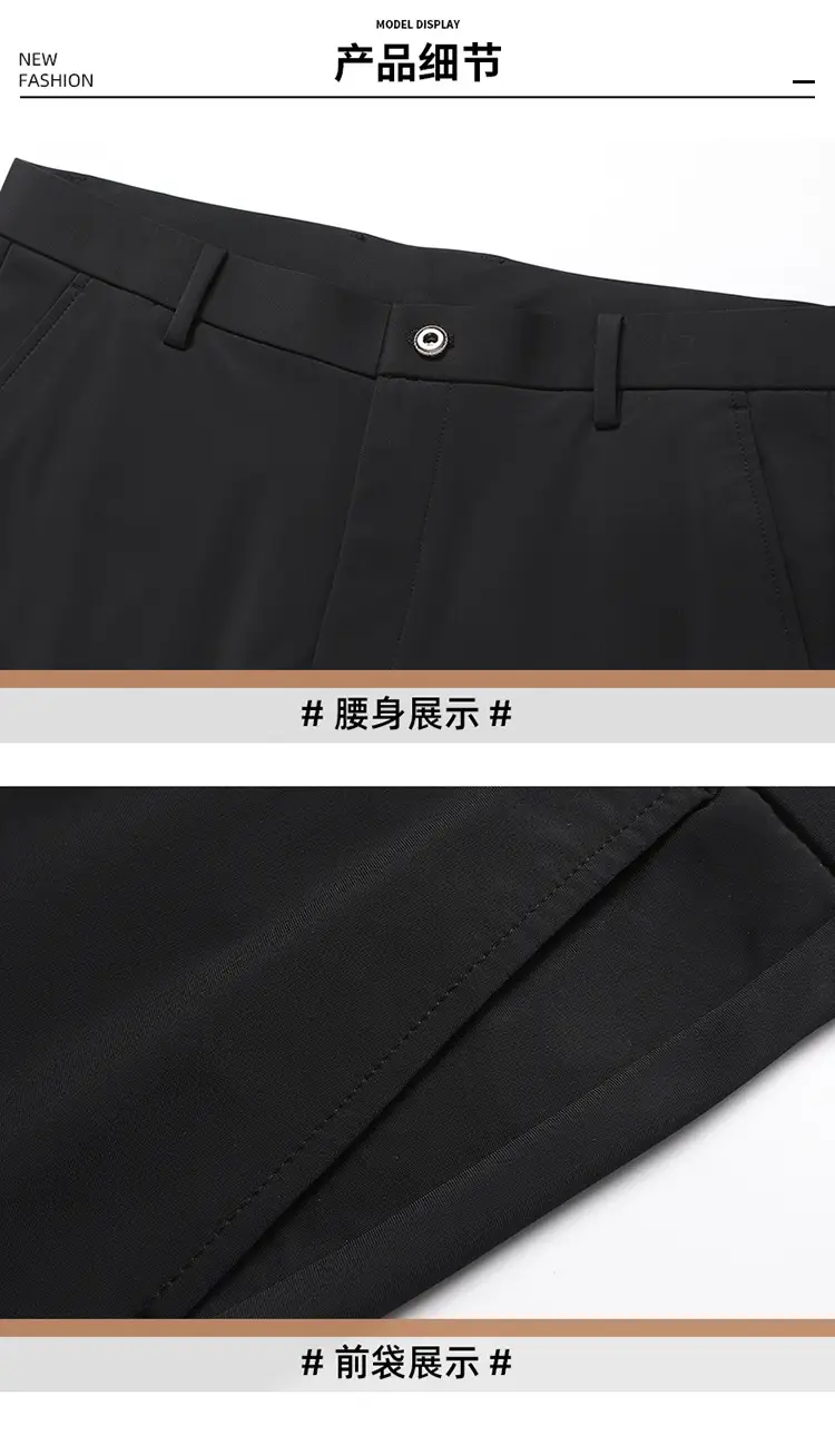 Men's Black High Elastic Straight Pants Winter Casual — feature 17