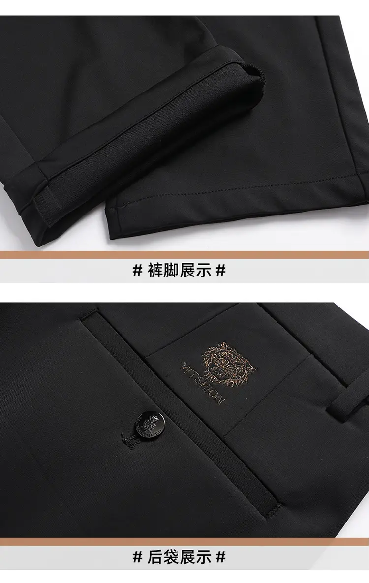 Men's Black High Elastic Straight Pants Winter Casual — feature 19