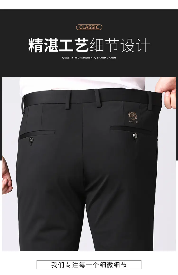 Men's Black High Elastic Straight Pants Winter Casual — feature 5
