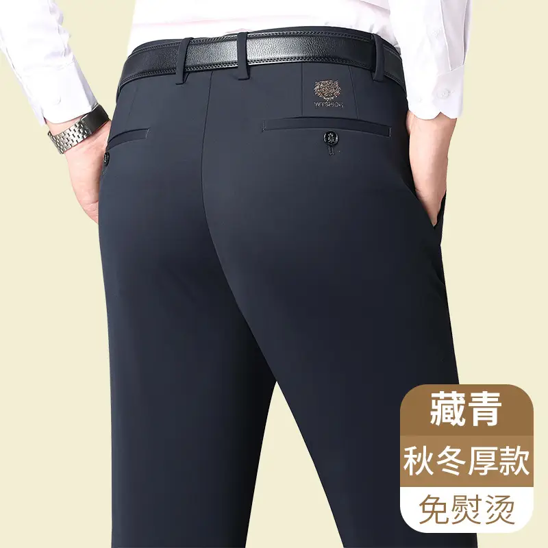 Men's Black High Elastic Straight Pants Winter Casual - Image 2