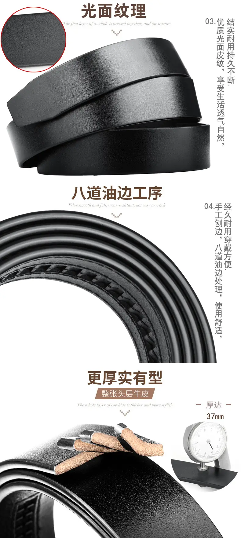 Men's Genuine Leather Buckle Belt 35mm Crocodile Pattern — feature 8