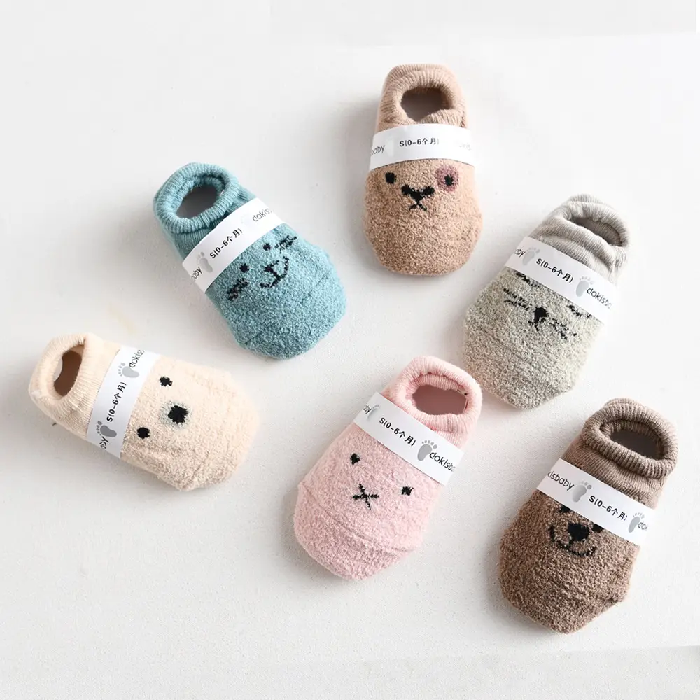 Baby Socks Blue Heart Soft Cotton Non Slip - Image 3
