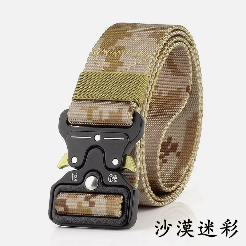 Military Tactical Belt Green Nylon 3.8cm