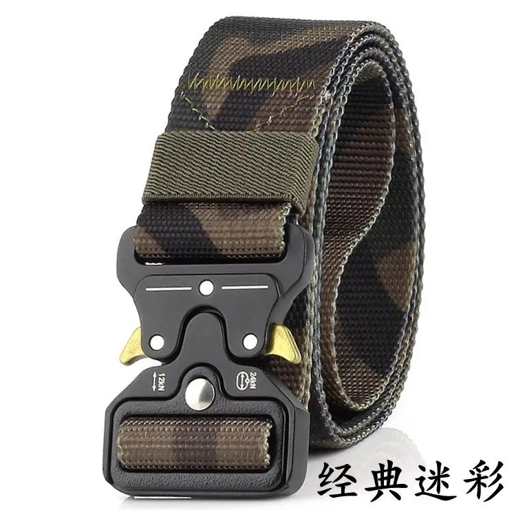 Military Tactical Belt Green Nylon 3.8cm