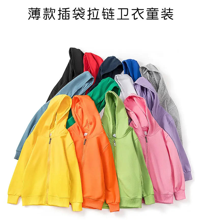 童装详情_01.jpg