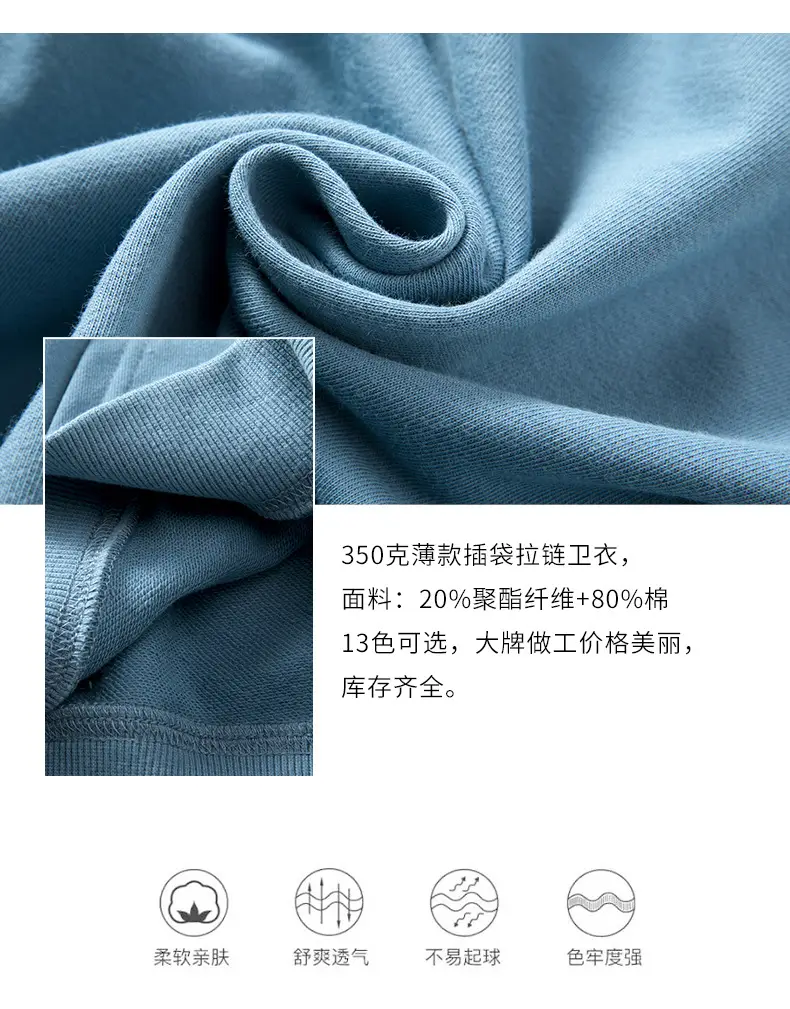 童装详情_02.jpg