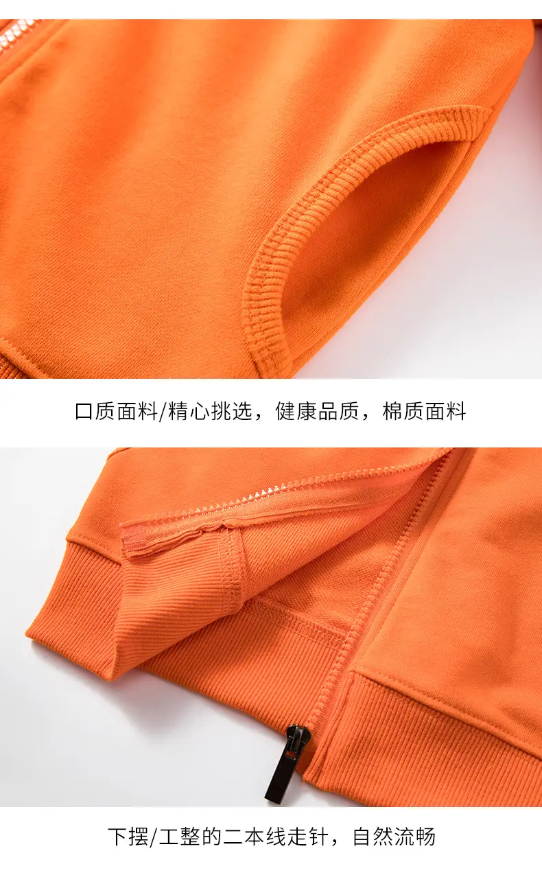 童装详情_07.jpg