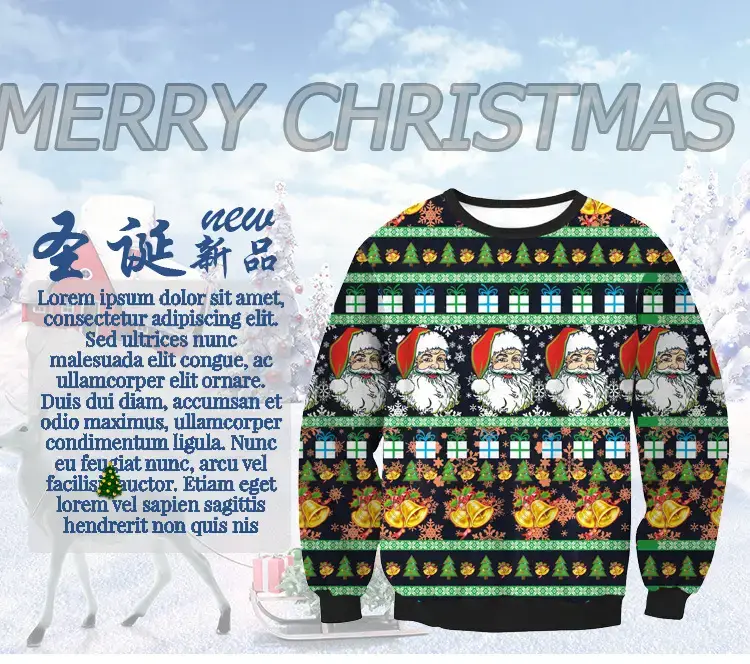 2024 Christmas Digital Printed Sweatshirt Women Plus Size — feature 5