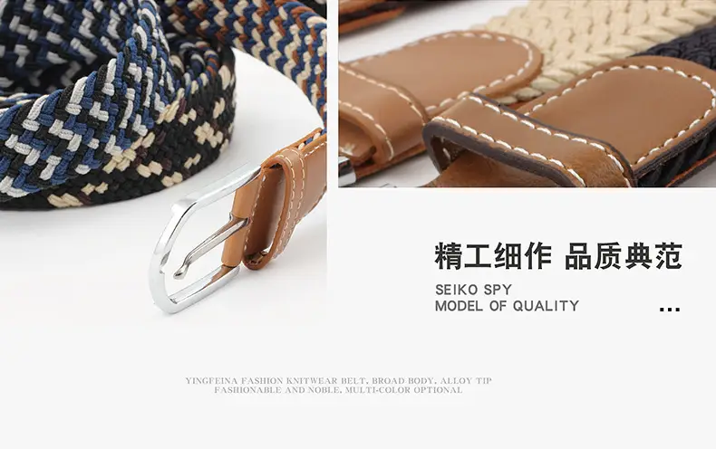 Long Belt for Men Women Canvas Woven Elastic Belt β feature 4