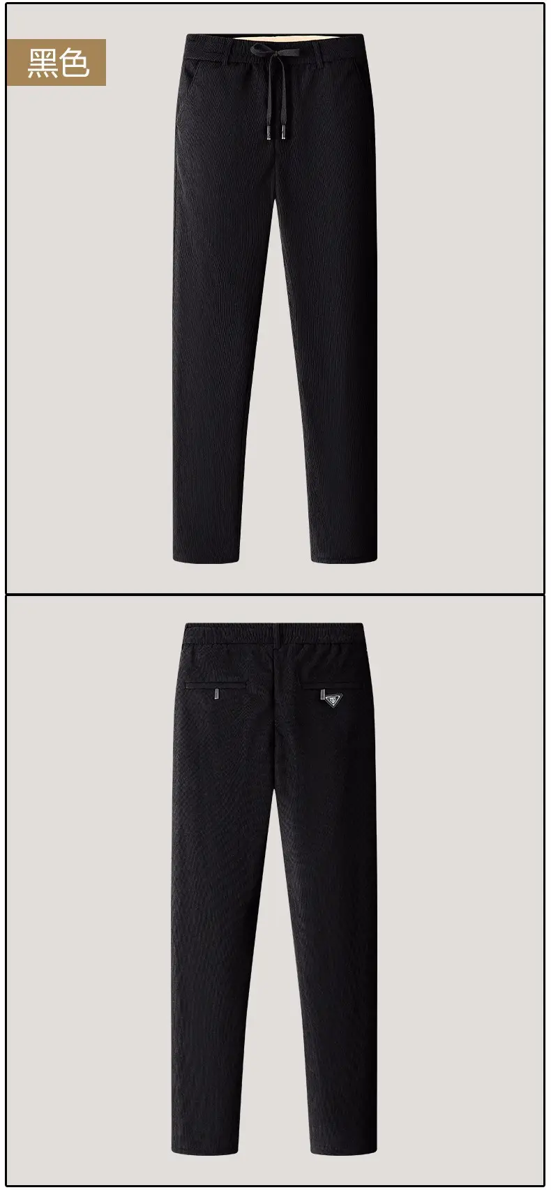 Men's Black Wool Drawstring Shorts Autumn Winter — feature 14
