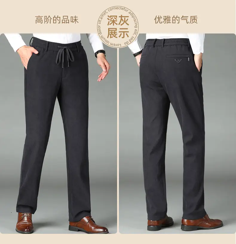 Men's Black Wool Drawstring Shorts Autumn Winter — feature 21