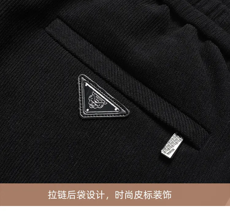 Men's Black Wool Drawstring Shorts Autumn Winter — feature 28