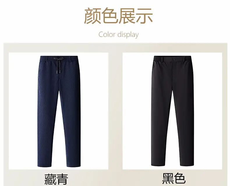 Men's Black Wool Drawstring Shorts Autumn Winter — feature 7