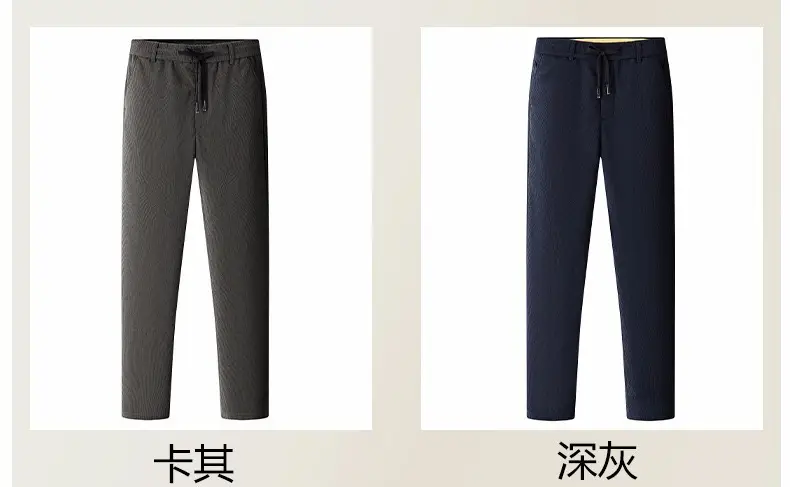 Men's Black Wool Drawstring Shorts Autumn Winter — feature 8