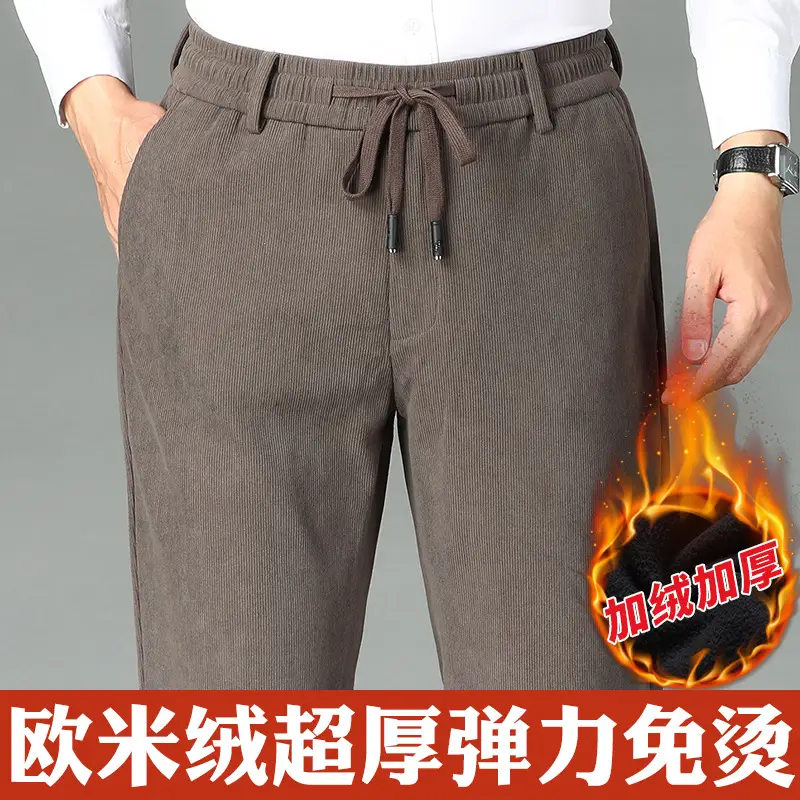 Men's Black Wool Drawstring Shorts Autumn Winter - Image 5