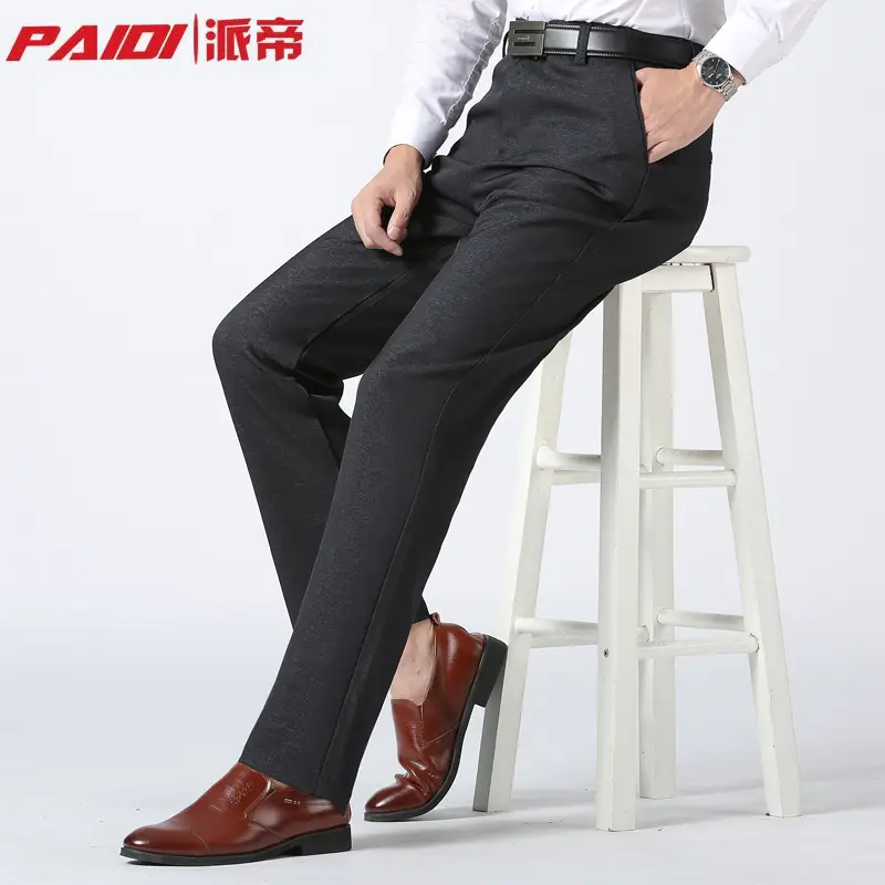 Men's Black Slim Fit Trousers Autumn Winter Loose
