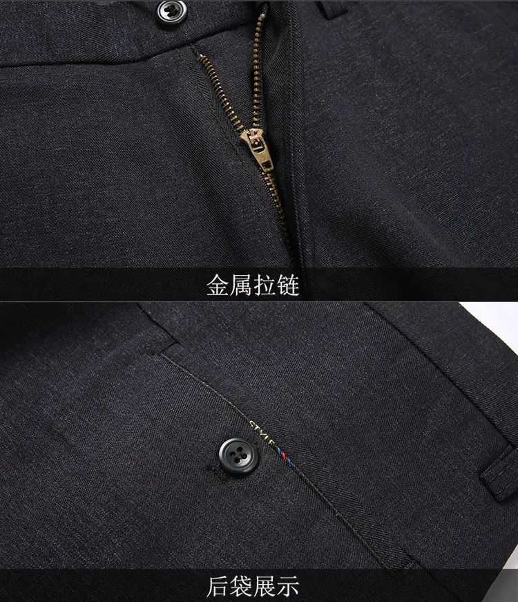 Men's Black Slim Fit Trousers Autumn Winter Loose — feature 16