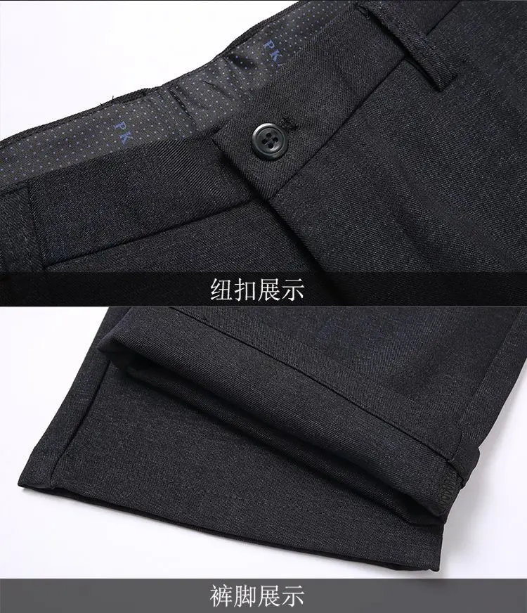 Men's Black Slim Fit Trousers Autumn Winter Loose — feature 17