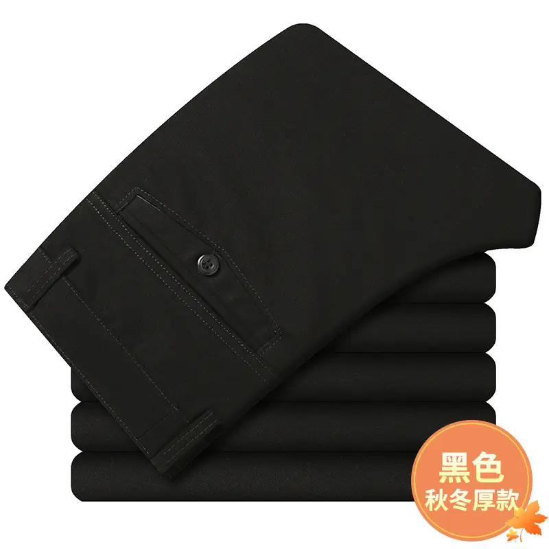 Men's Black Slim Fit Trousers Autumn Winter Loose