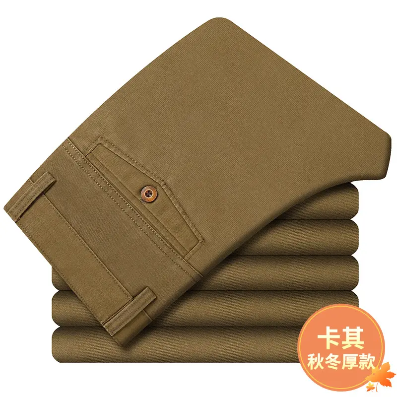 Middle-aged Men's Brown Straight Waist Pants - Image 13