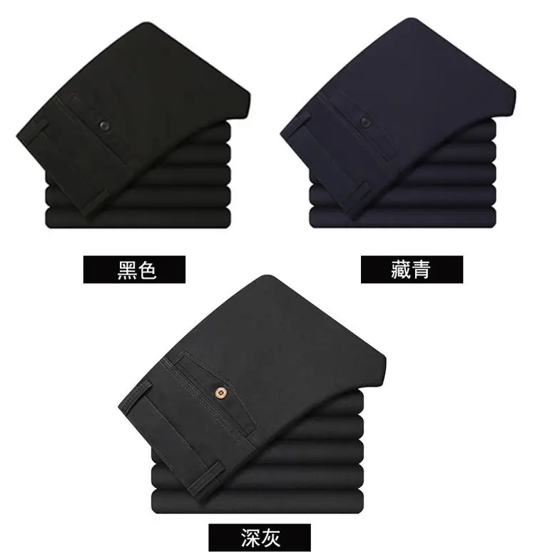 Middle-aged Men's Brown Straight Waist Pants — feature 7