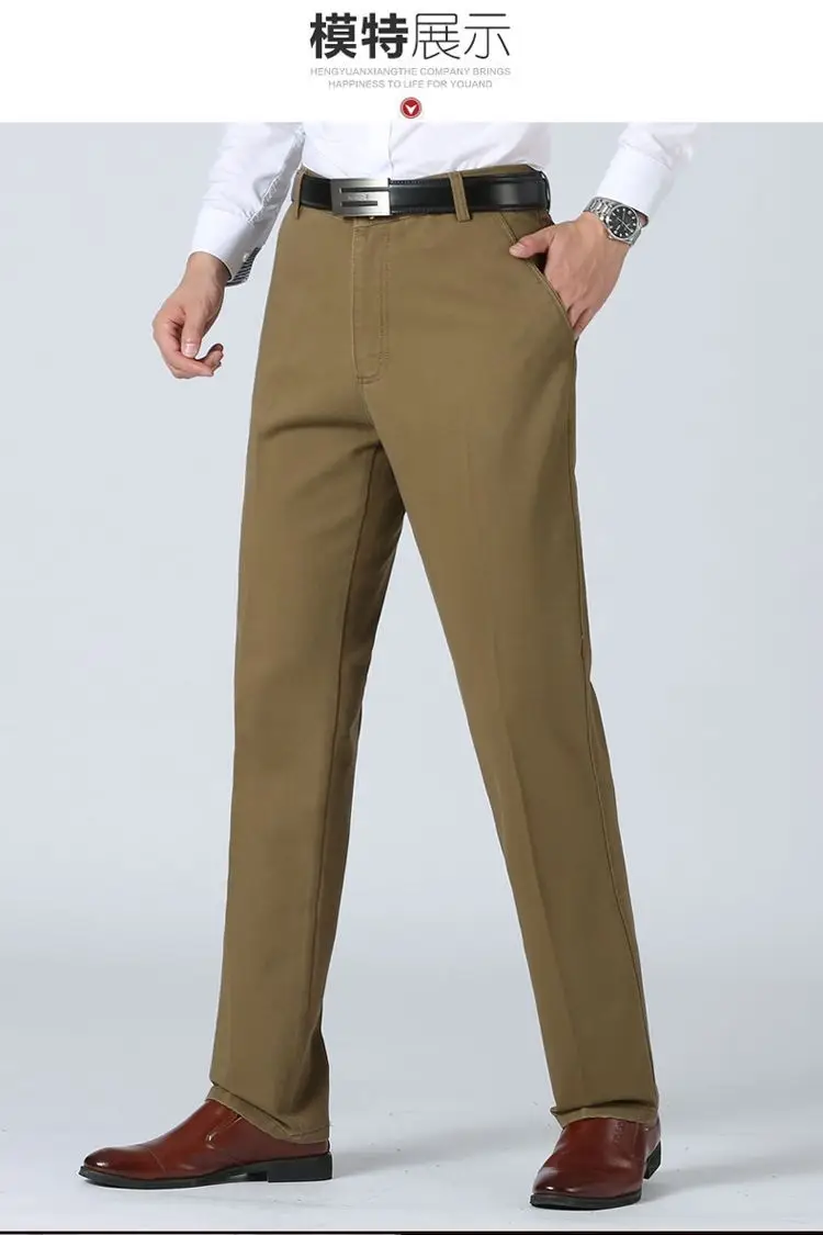 Middle-aged Men's Brown Straight Waist Pants — feature 8