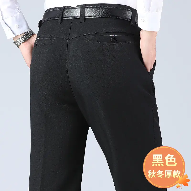 Middle-aged Men's Brown Straight Waist Pants - Image 5