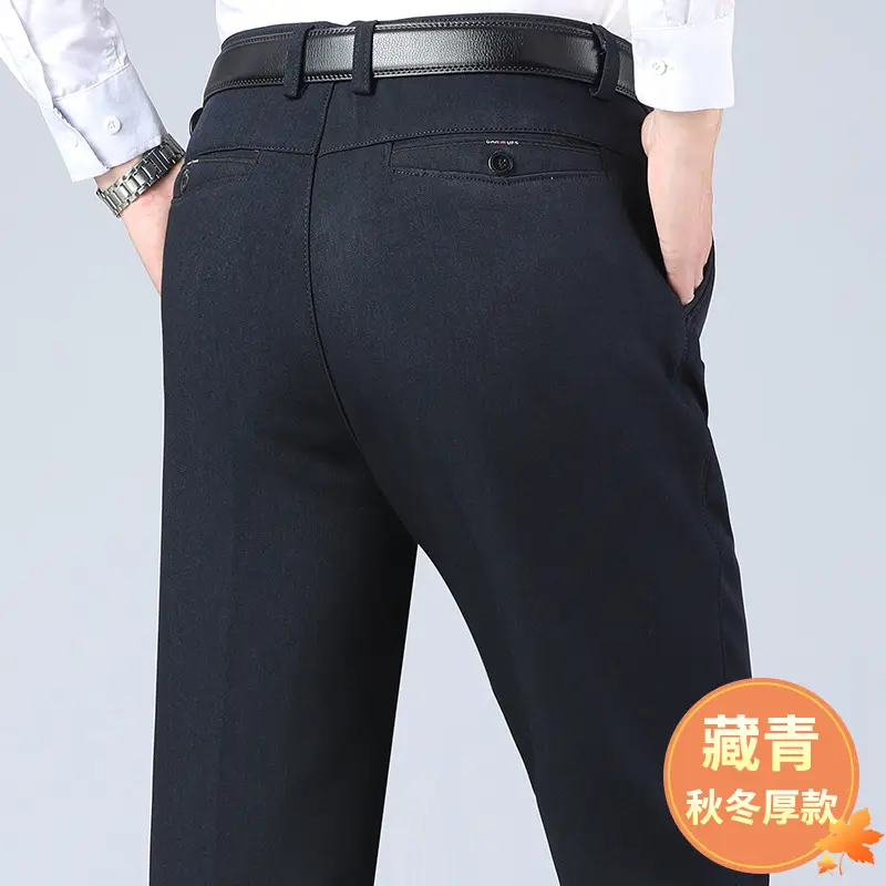 Middle-aged Men's Brown Straight Waist Pants - Image 6