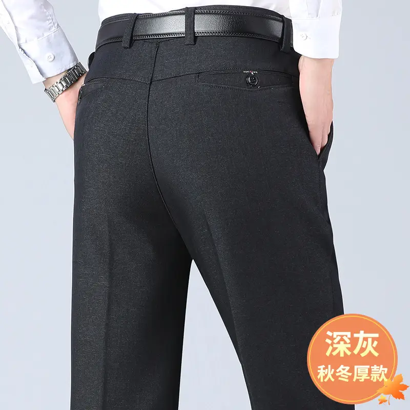 Middle-aged Men's Brown Straight Waist Pants - Image 7