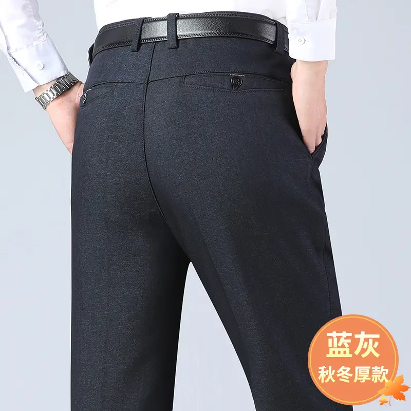 Middle-aged Men's Brown Straight Waist Pants - Image 8