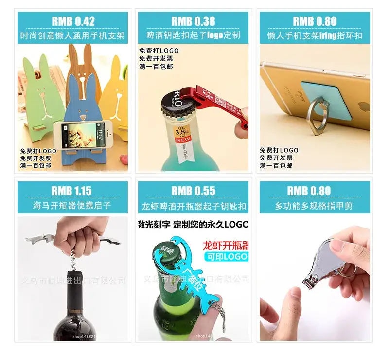 Cute Lazy Rabbit Phone Stand Blue White — feature 1
