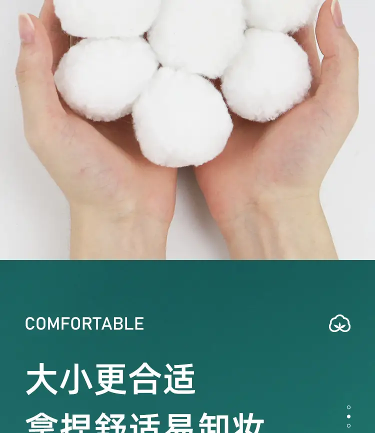 详情页_11