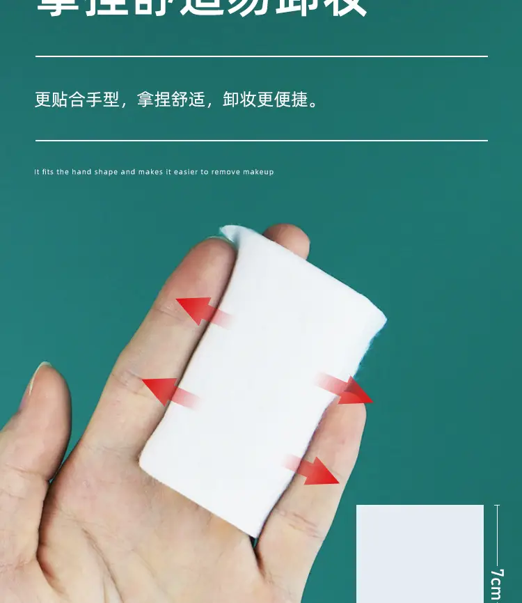 详情页_12