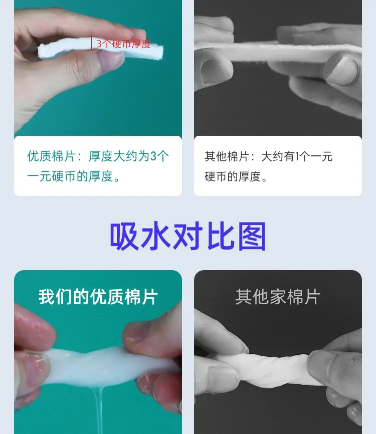 详情页_15