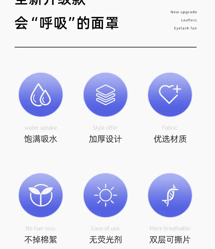 详情页_04