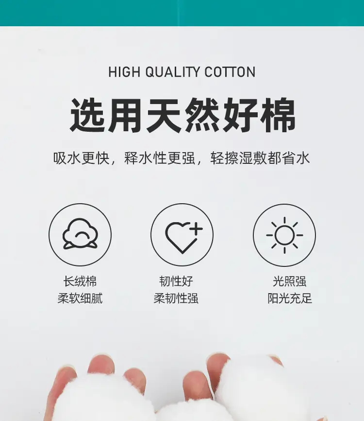 详情页_10