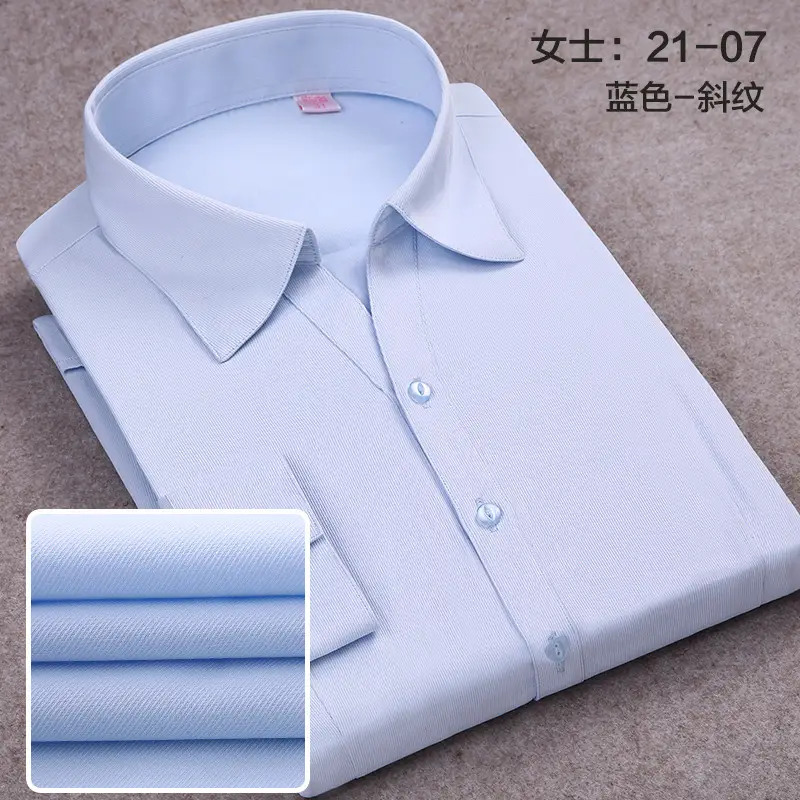 Pink Polo Button Collar Shirt for Women - Image 6