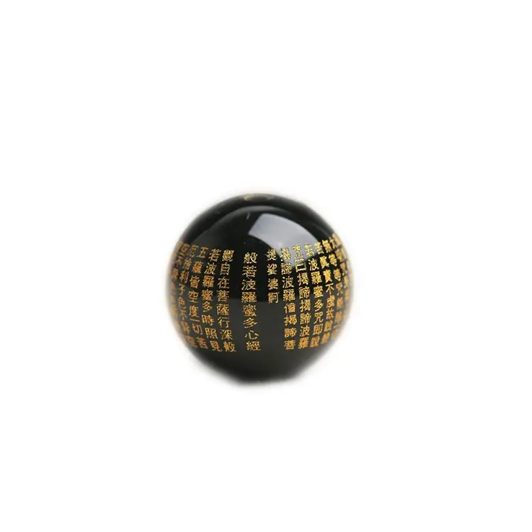 Agate Heart Sutra Beads for Jewelry DIY Wholesale - Image 10